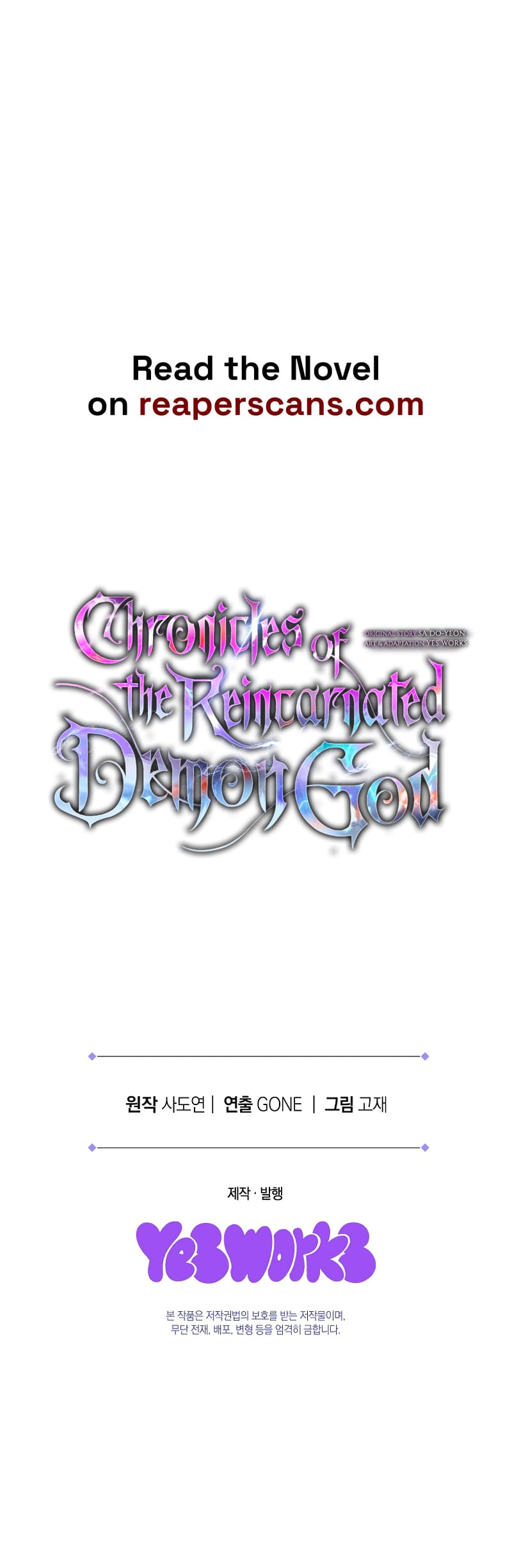 Legend of the Reincarnated Demon God Chapter 6 16